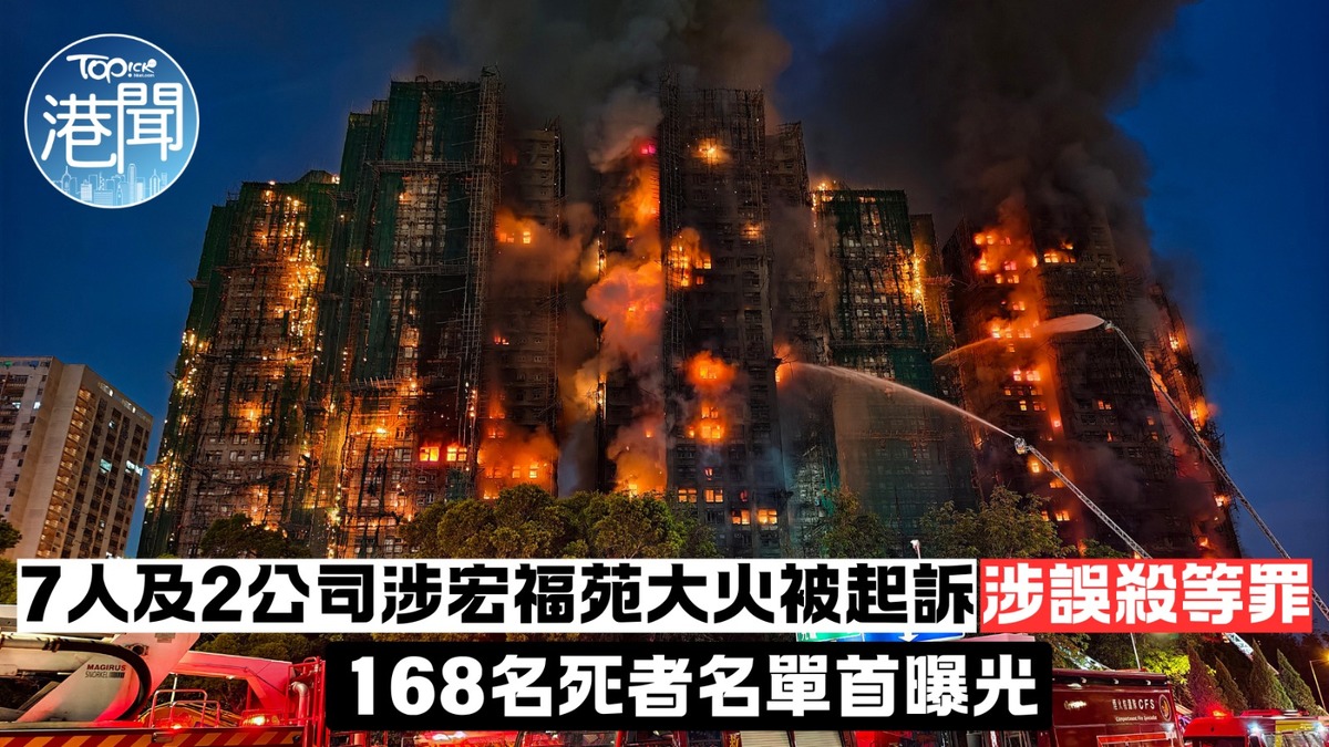 https://static04.hket.com/res/v3/image/content/4140000/4144399/WhatsAppImage2026-06-10at180917_1200.jpeg