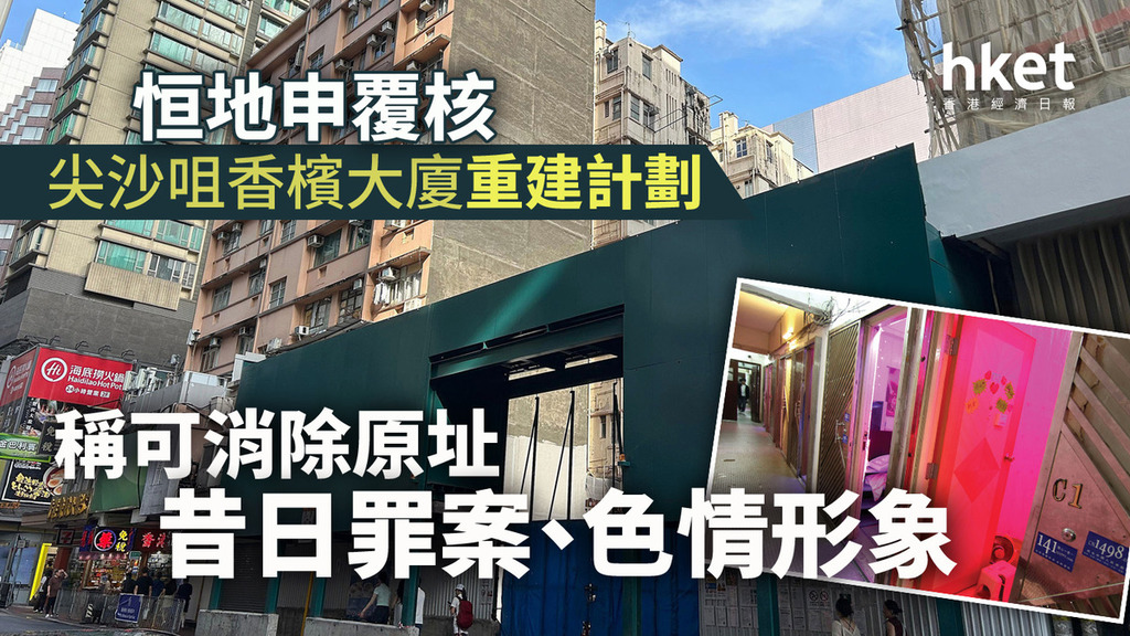 https://static04.hket.com/res/v3/image/content/4145000/4147626/160626_169_iet_Wan__1024.jpg