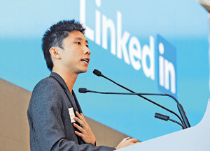LinkedIn 產品經理葉志雄。