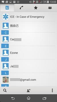 首先進入撥號介面，選擇 「通訊錄」。（相片來源：ezone.hk）