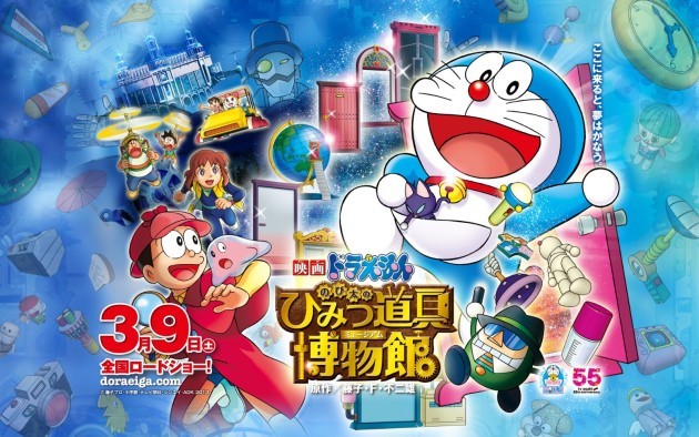 相片來源：《叮噹大電影》fb 專頁
