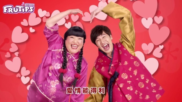 相片來源：YouTube 畫面截圖
