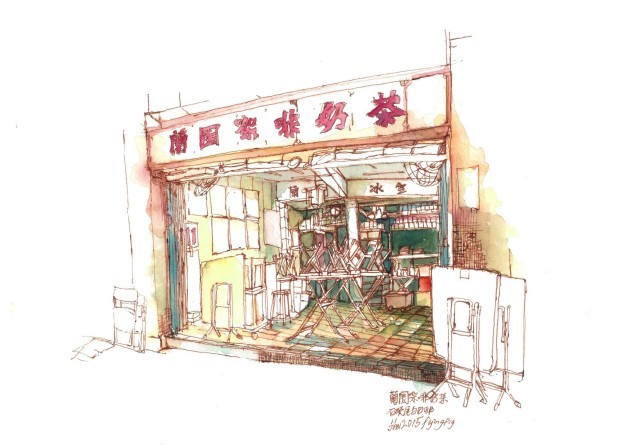 （相片來源：事吉茶記—Flying Pig）