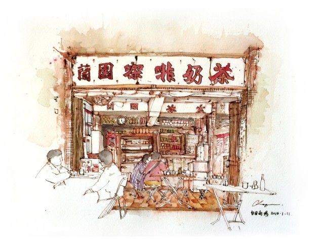 （相片來源：事吉茶記—Chanqueen）