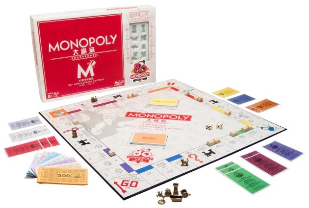 相片來源：monopoly facebook