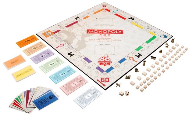 相片來源：monopoly facebook