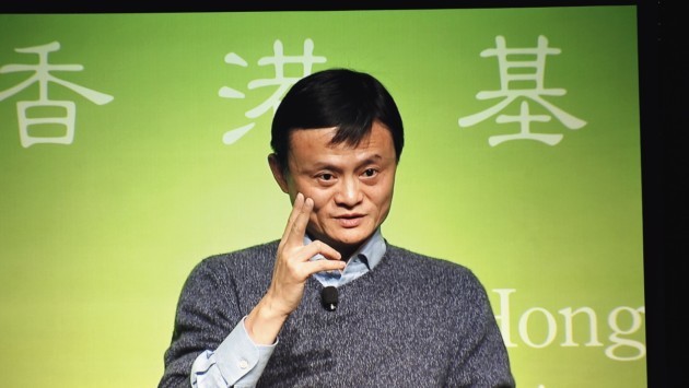 馬雲稱遇到問題要先檢討自己。（相片來源：iMoney智富雜誌）