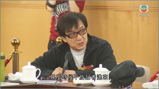 相片來源：無綫新聞截圖