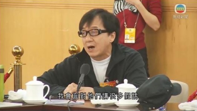 相片來源：無綫新聞截圖