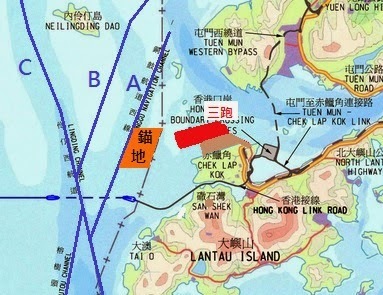 （相片來源：林超英網誌）