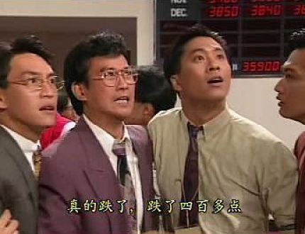 (相片來源：高登討論區截圖)