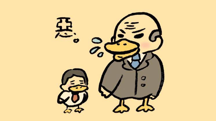(相片來源: 半島師奶)