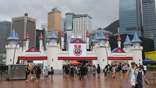 荔園經典遊戲景點搶先睇