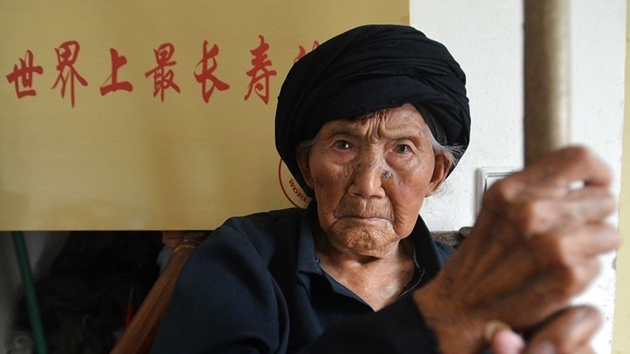 兩日後，傅素清迎來118歲生日，是目前全球最長壽的女人。（圖片來源：四川在線）