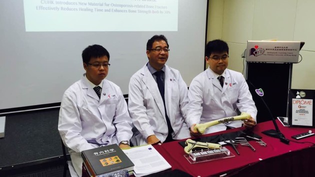 中大醫學院矯形外科及創傷學系實驗室主任泰嶺（中）表示，鎂金屬的成本比現有醫用金屬低50%，若日後臨床應用，可減低醫療成本。