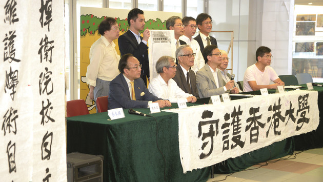 曾耀輝攝