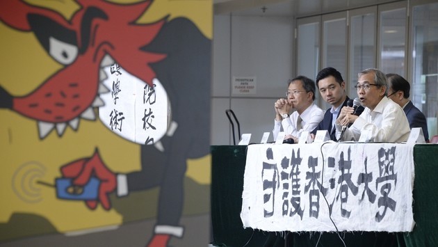 港大校友關注組昨召開記者會，反對押後副校長任命。（曾耀輝攝）