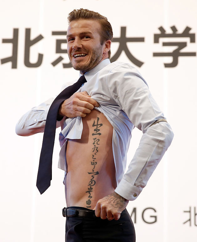 (相片來源：Getty Images)
