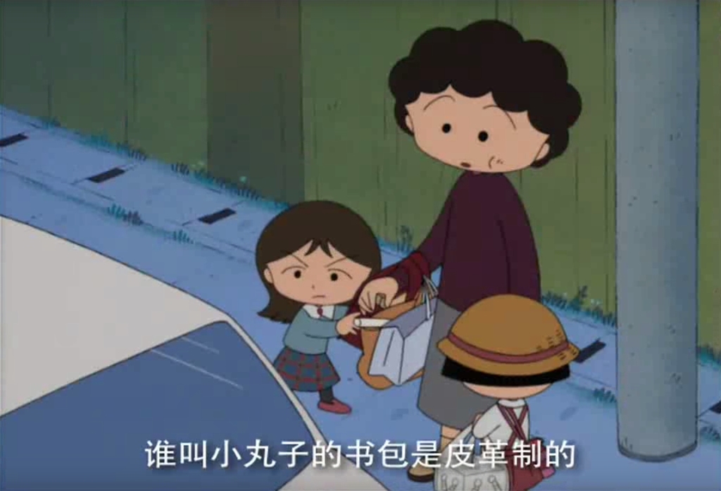 (相片來源：YouTube 影片截圖)