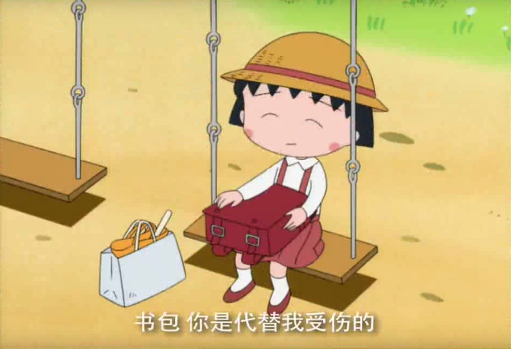 (相片來源：YouTube 影片截圖)