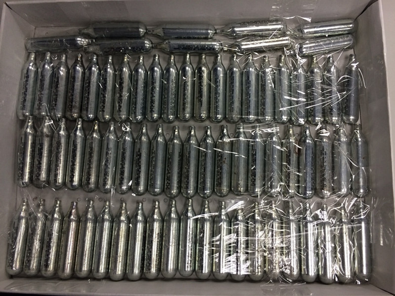 約一千發懷疑氣槍子彈。
