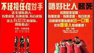 相片來源：南方舞廳 Facebook