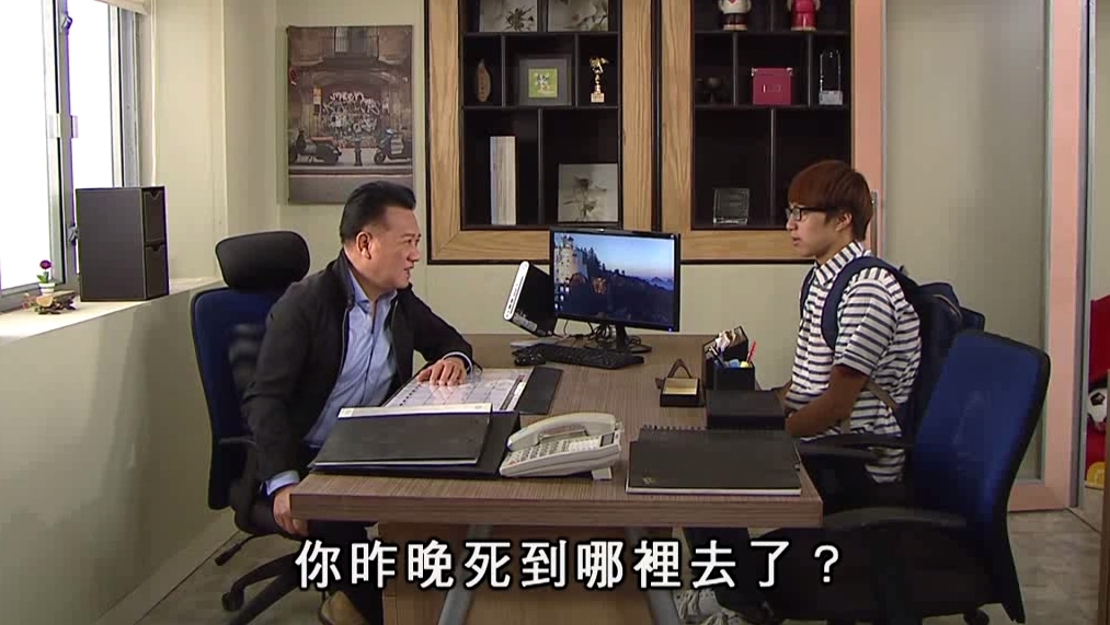 曾錦強：做人要有交帶