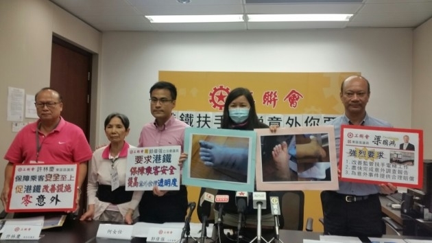 工聯會立法會議員郭偉強(左三)稱，扶手電梯意外已由08年約700宗，下降至今年1至7月的382宗，但仍值得關注。