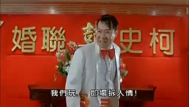 不過如果在信封上寫上禮金的金額的話，便不能玩「即場拆人情」了。(相片來源：YouTube 影片截圖)
