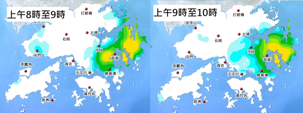 10月7日上午8時至10時香港雨量分佈圖 黃色代表一小時40毫米或以上  （鳴謝：香港天文台）相片來源：草雲居