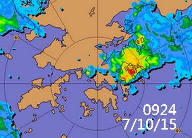 紅色代表一小時100毫米的瞬間降雨率 （鳴謝：香港天文台）相片來源：草雲居