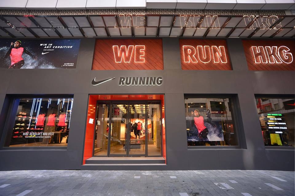 相片來源：Nike Running Hong Kong fb