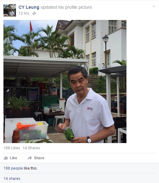 相片來源：CY Leung Facebook 