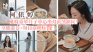 focus-item-img-1