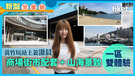 focus-item-img-1