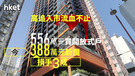 focus-item-img-1
