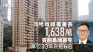 focus-item-img-0