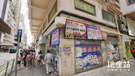 focus-item-img-1
