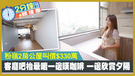 focus-item-img-0