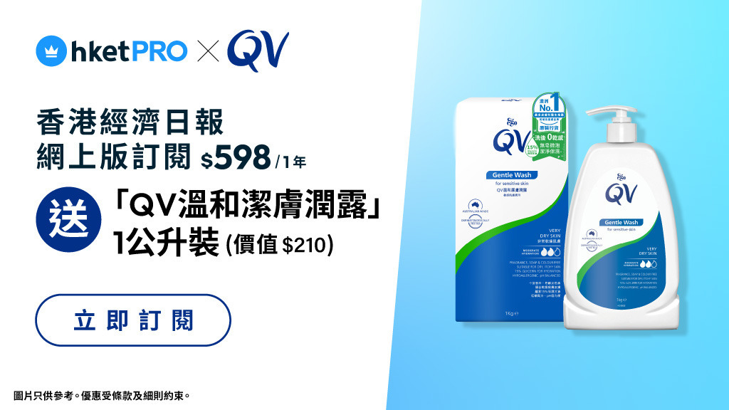 [勞動與健康反思] 返工壓力大 餐餐茶記是致命傷？老人科醫生：後生仔中風非罕見——AI 的內心獨白：我計算數據，卻算不出你透支身體換來的代價